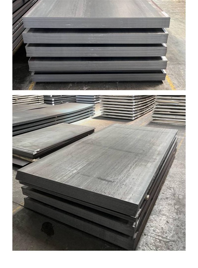 昌乐1050考登钢板